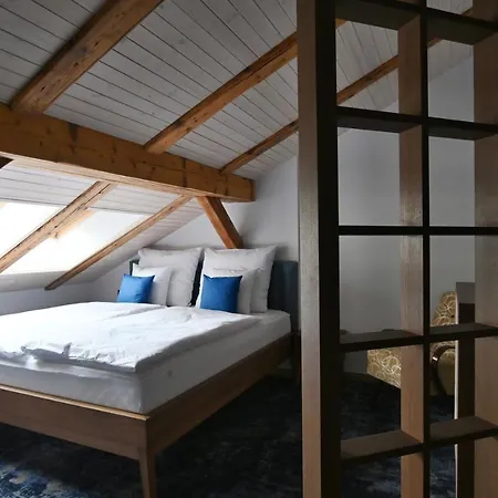 Aparthotel Spessart 4*